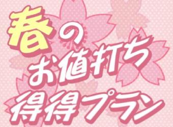 sCatt炨lłɁuv!!v